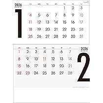 Amazon.co.jp: トーダン 2026年 カレンダー 壁掛け シンプル3（上から